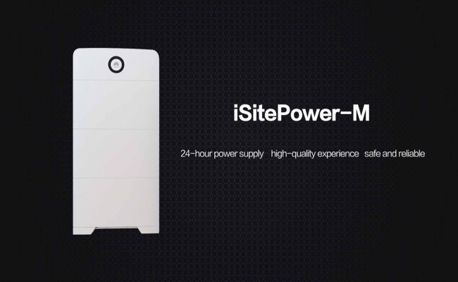 iSitePower-M
